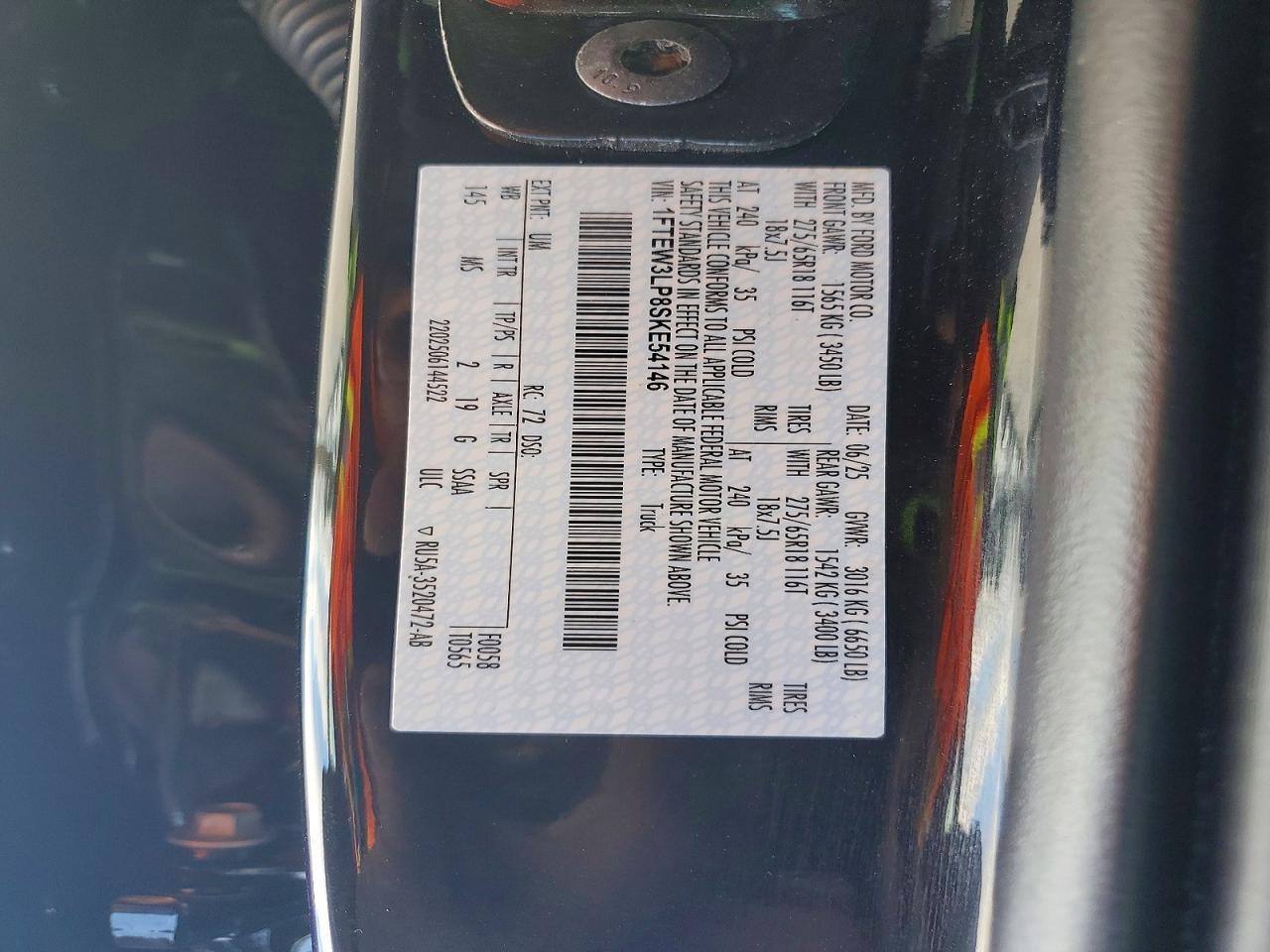 2025 Ford F150 XLT