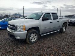 Chevrolet Vehiculos salvage en venta: 2011 Chevrolet Silverado K1500 LT
