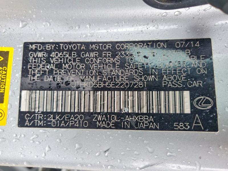 2014 Lexus Ct 200h Base