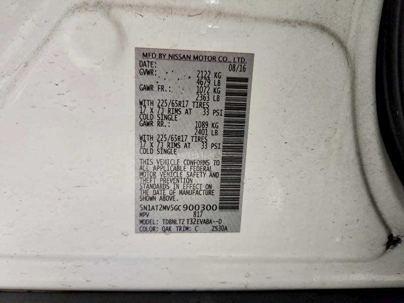 2016 Nissan Rogue sv