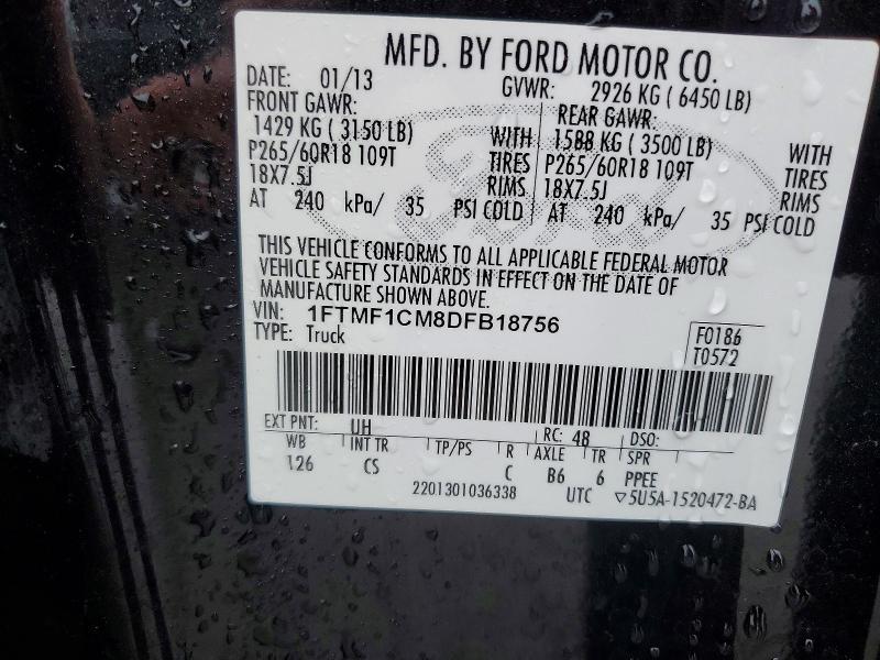 2013 Ford F150