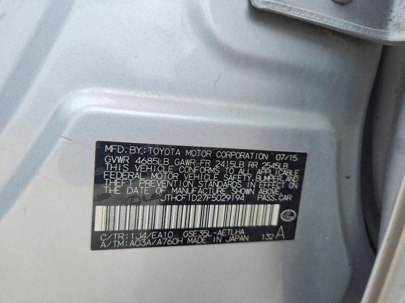 2015 Lexus Is 250 Base