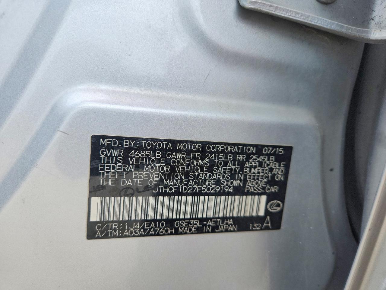 2015 Lexus Is 250 Base