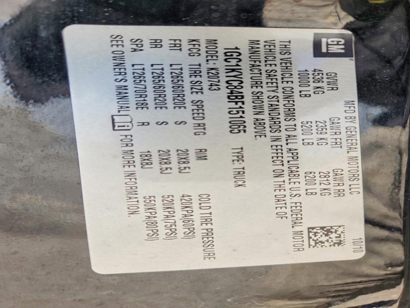 2011 Chevrolet Silverado K2500 Heavy Duty LTZ