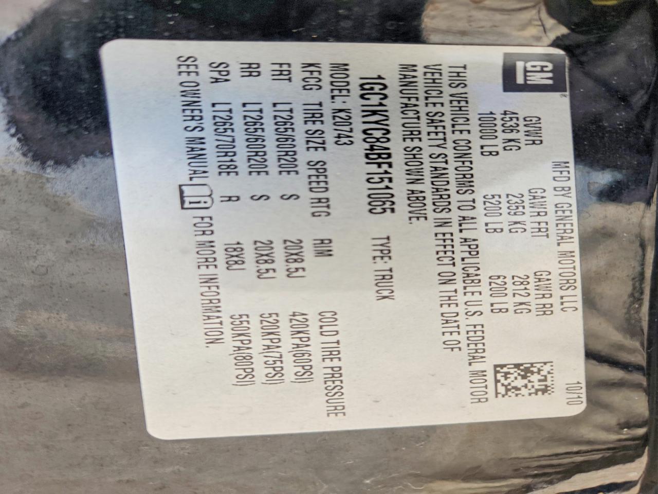 2011 Chevrolet Silverado K2500 Heavy Duty LTZ