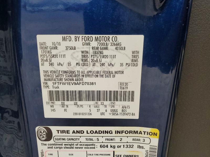 2010 Ford F150 Supercrew