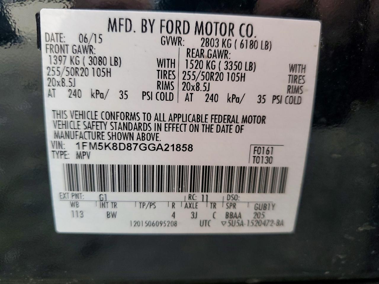 2016 Ford Explorer xlt