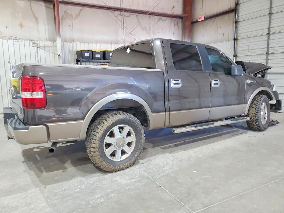 2005 Ford F150 Supercrew