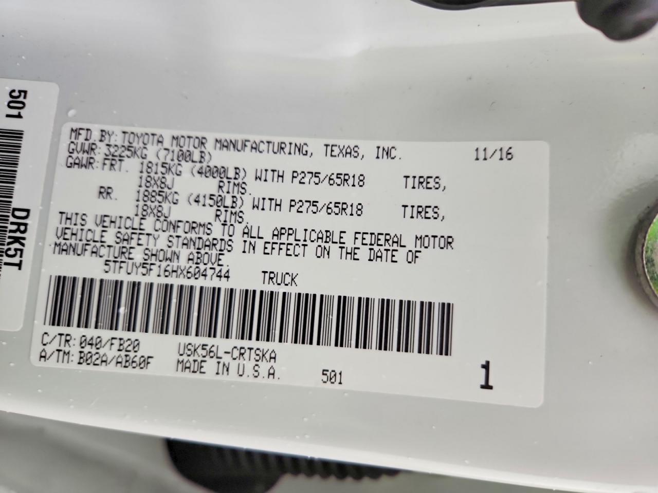 2017 Toyota Tundra SR5