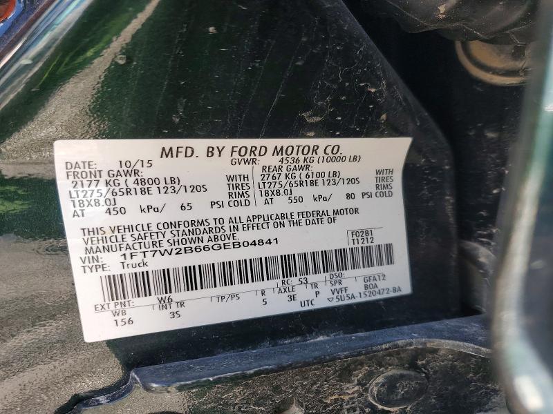 2016 Ford F250 Super Duty