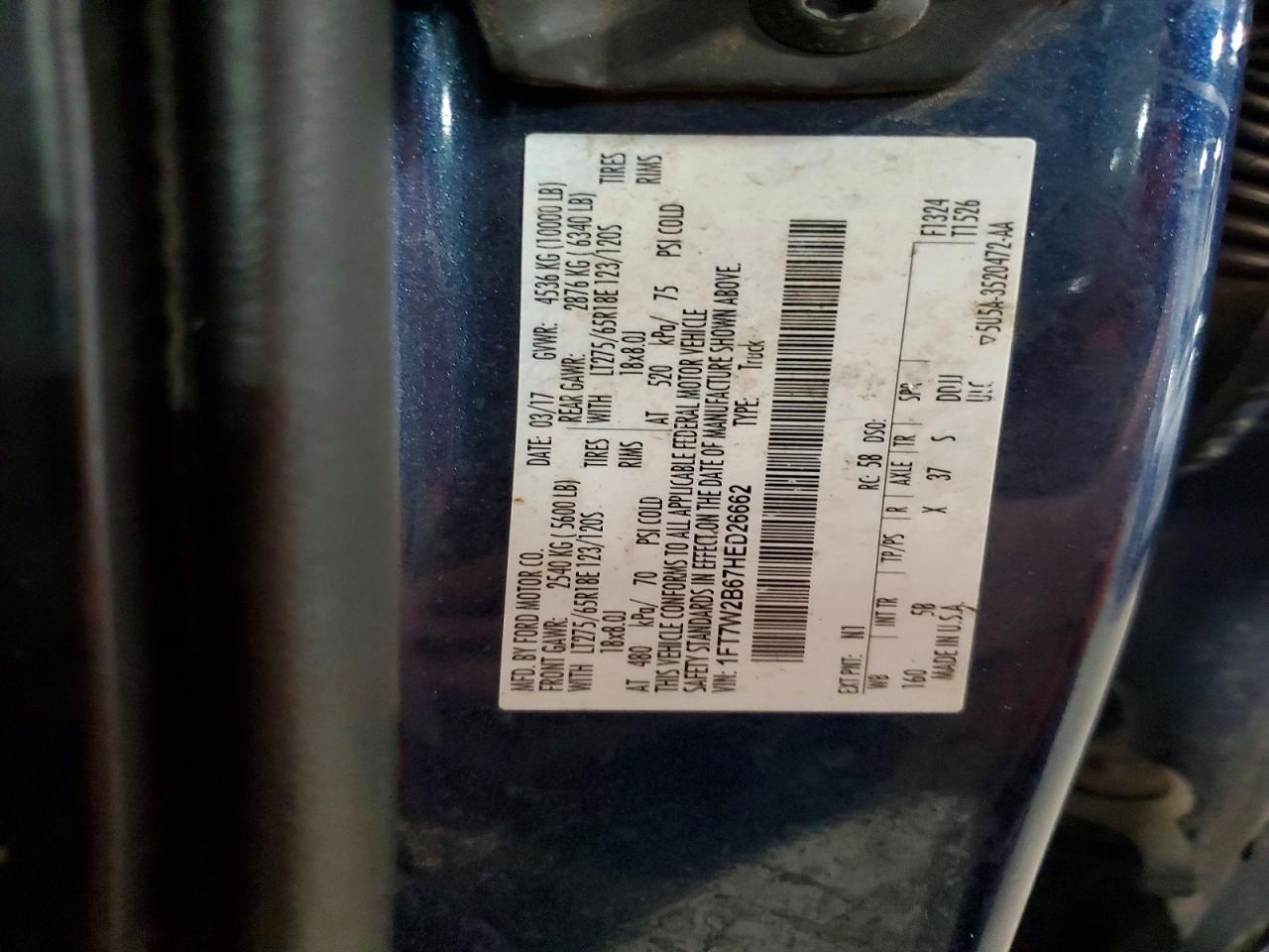 2017 Ford F250 Super Duty