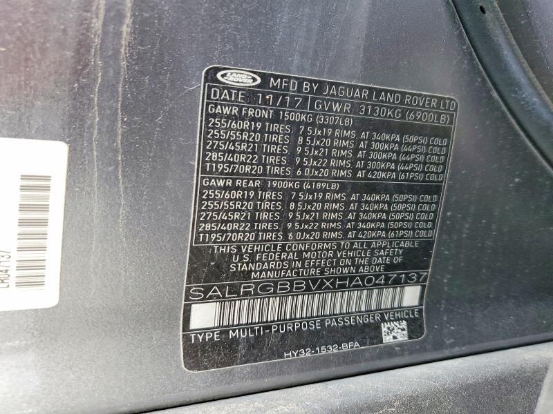 2017 Land Rover Discovery se