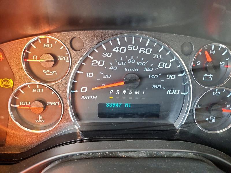 2023 Chevrolet Express G3500 School Bus