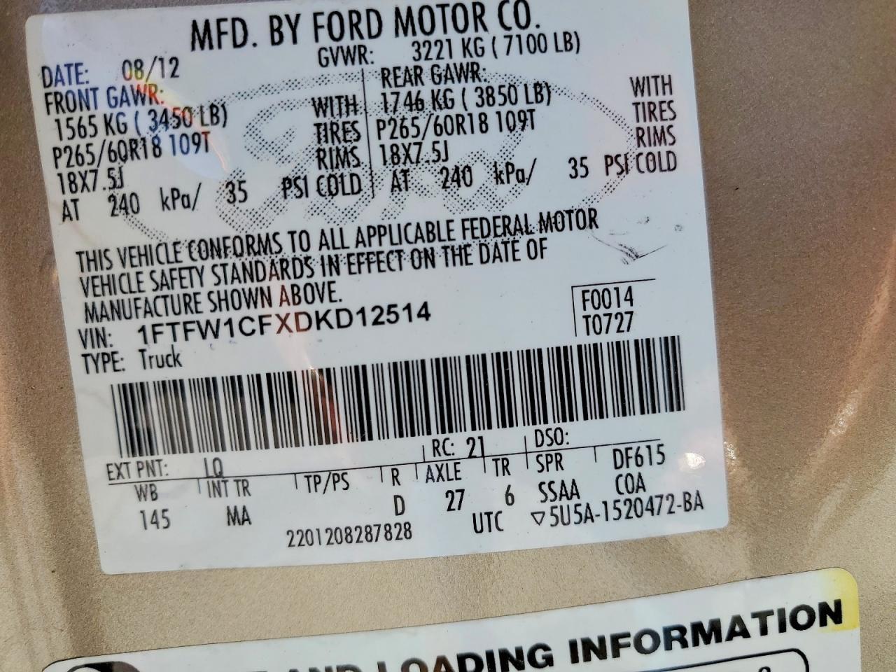 2013 Ford F150 Supercrew