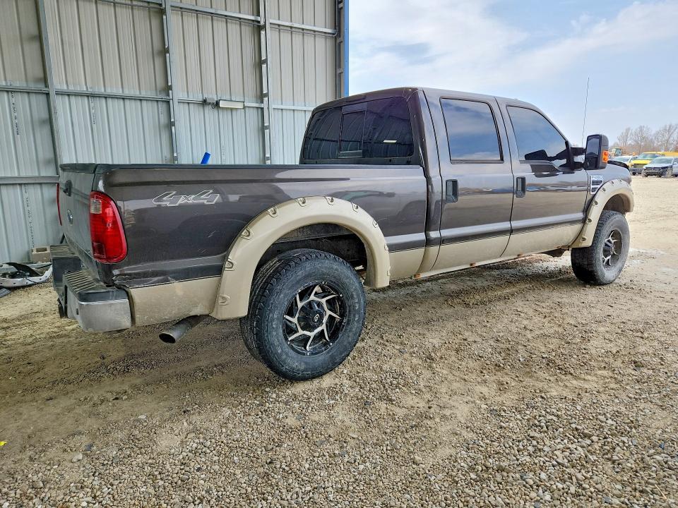 2008 Ford F250 Super Duty