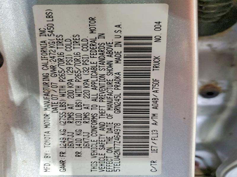 2007 Toyota Tacoma V6