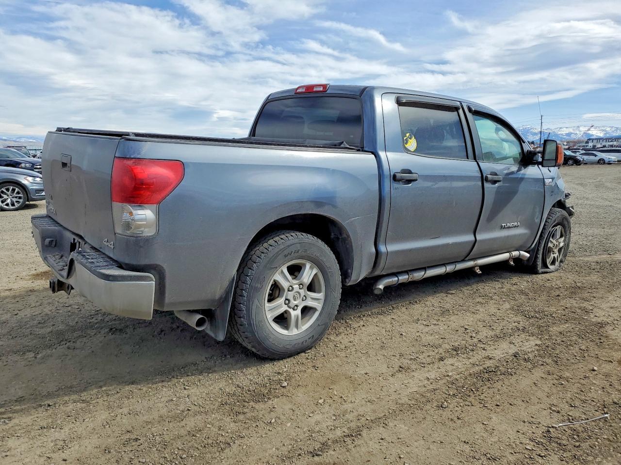 2008 Toyota Tundra Grade