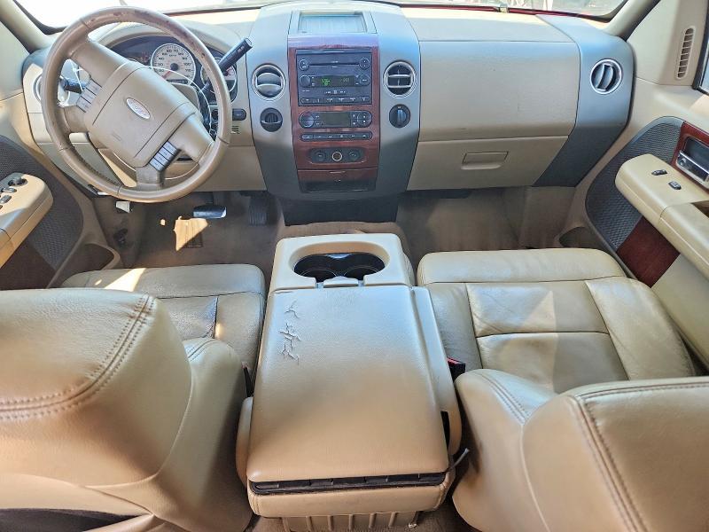 2007 Ford F150 Supercrew