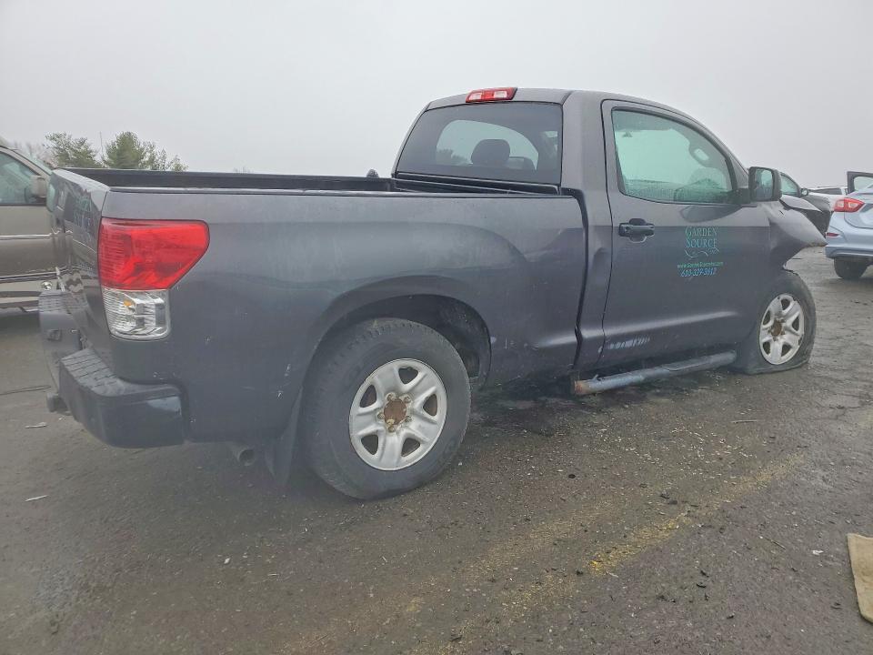 2011 Toyota Tundra Grade