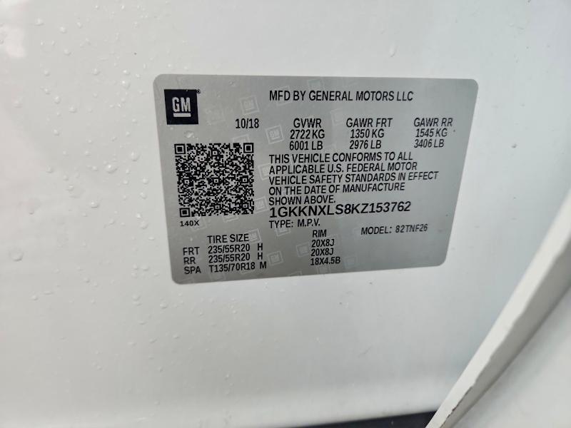 2019 GMC Acadia Denali