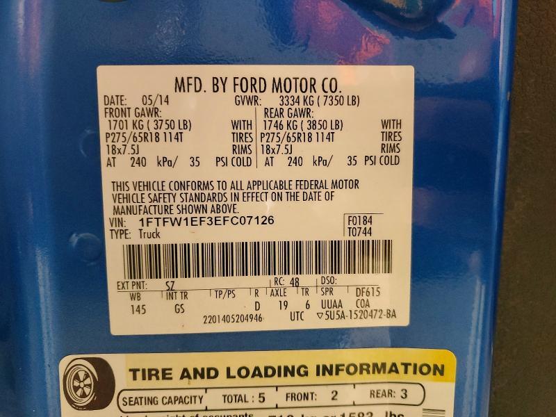 2014 Ford F150 Supercrew