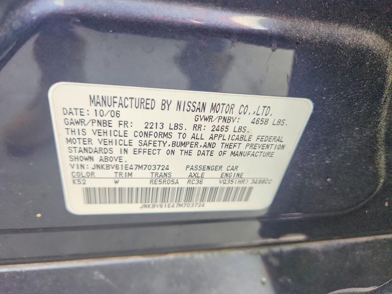 2007 Infiniti G35 Base