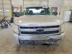 2007 Chevrolet Silverado C1500 Crew Cab