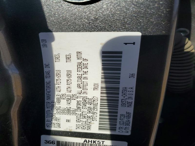 2021 Toyota Tundra SR5