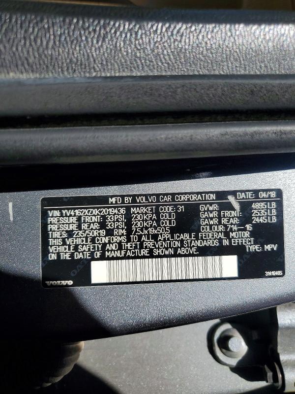 2019 Volvo Xc40 T5 Momentum