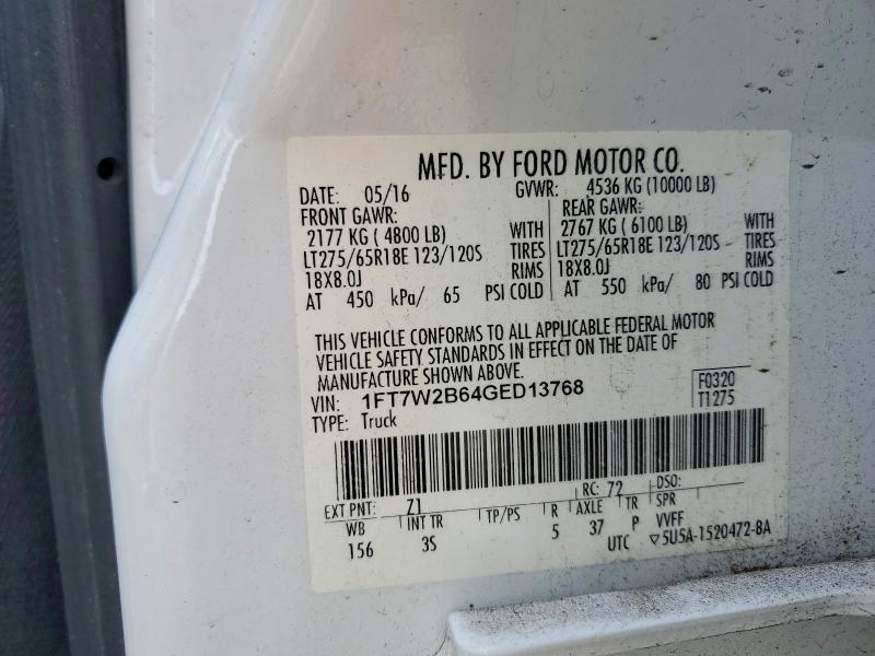 2016 Ford F250 Super Duty