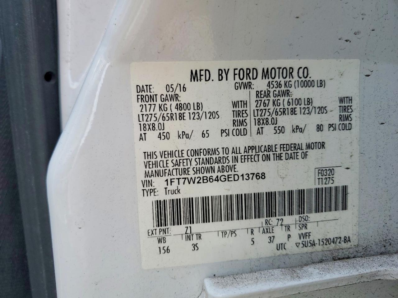 2016 Ford F250 Super Duty