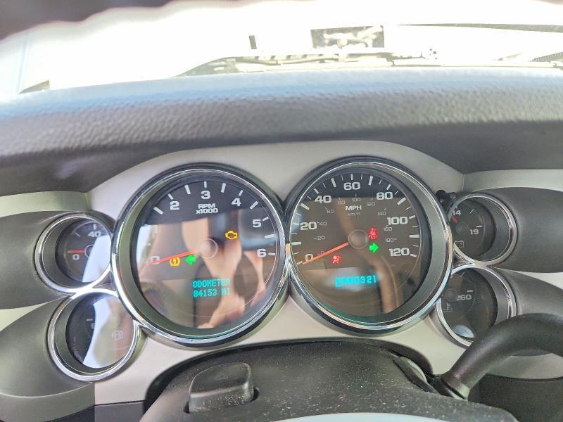 2007 GMC New Sierra C1500