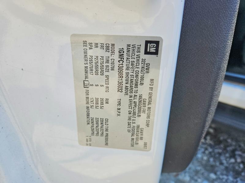 2008 Chevrolet Tahoe C1500