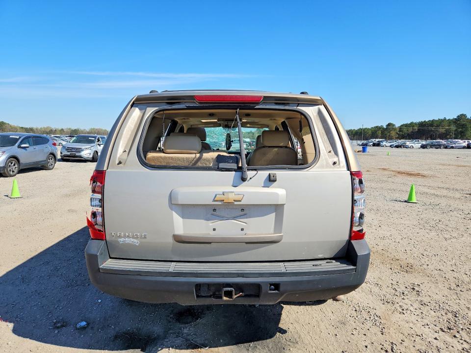 2007 Chevrolet Tahoe K1500