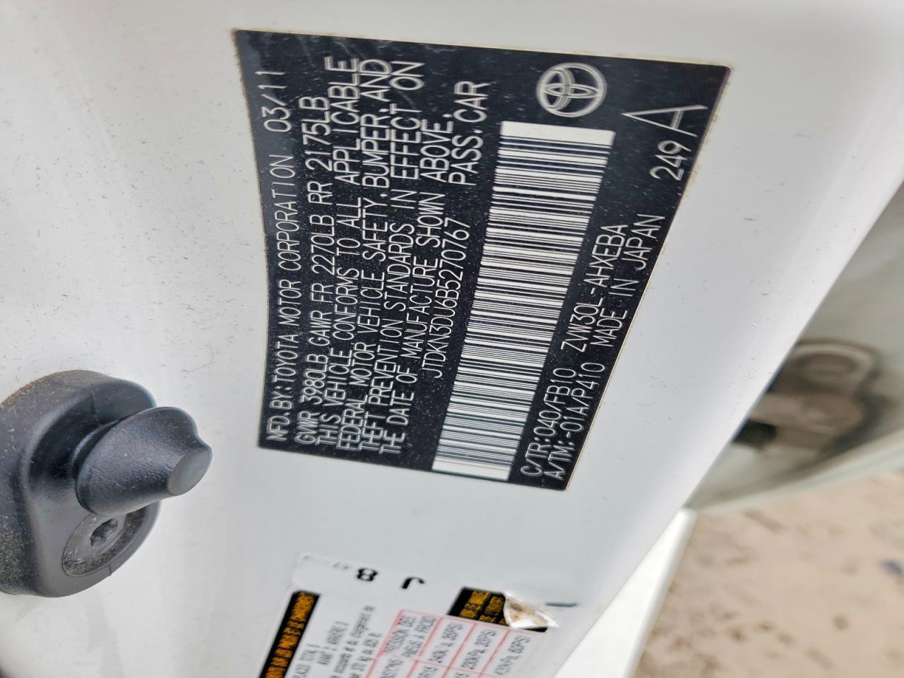 2011 Toyota Prius two