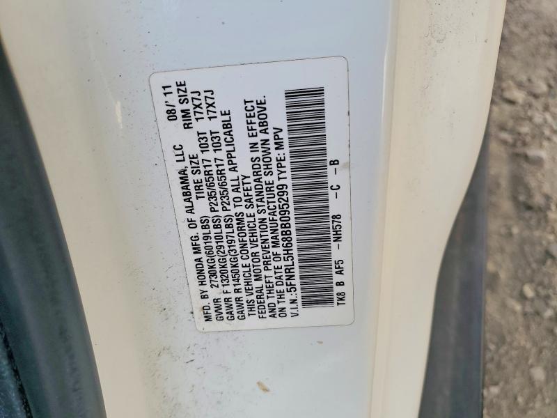 2011 Honda Odyssey exl