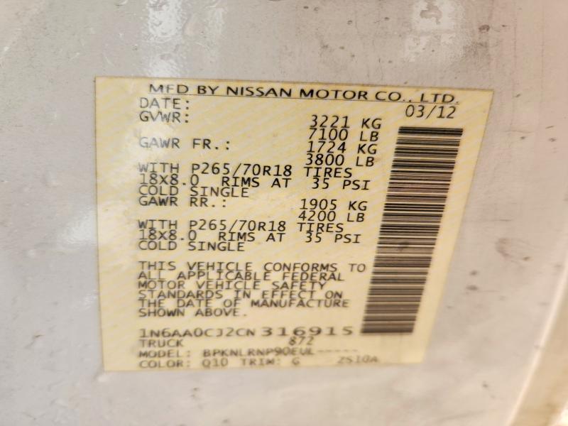 2012 Nissan Titan S