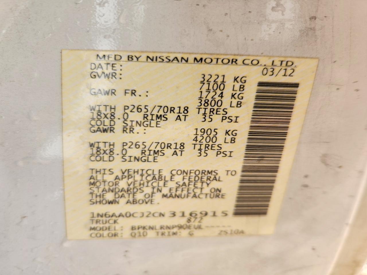 2012 Nissan Titan S