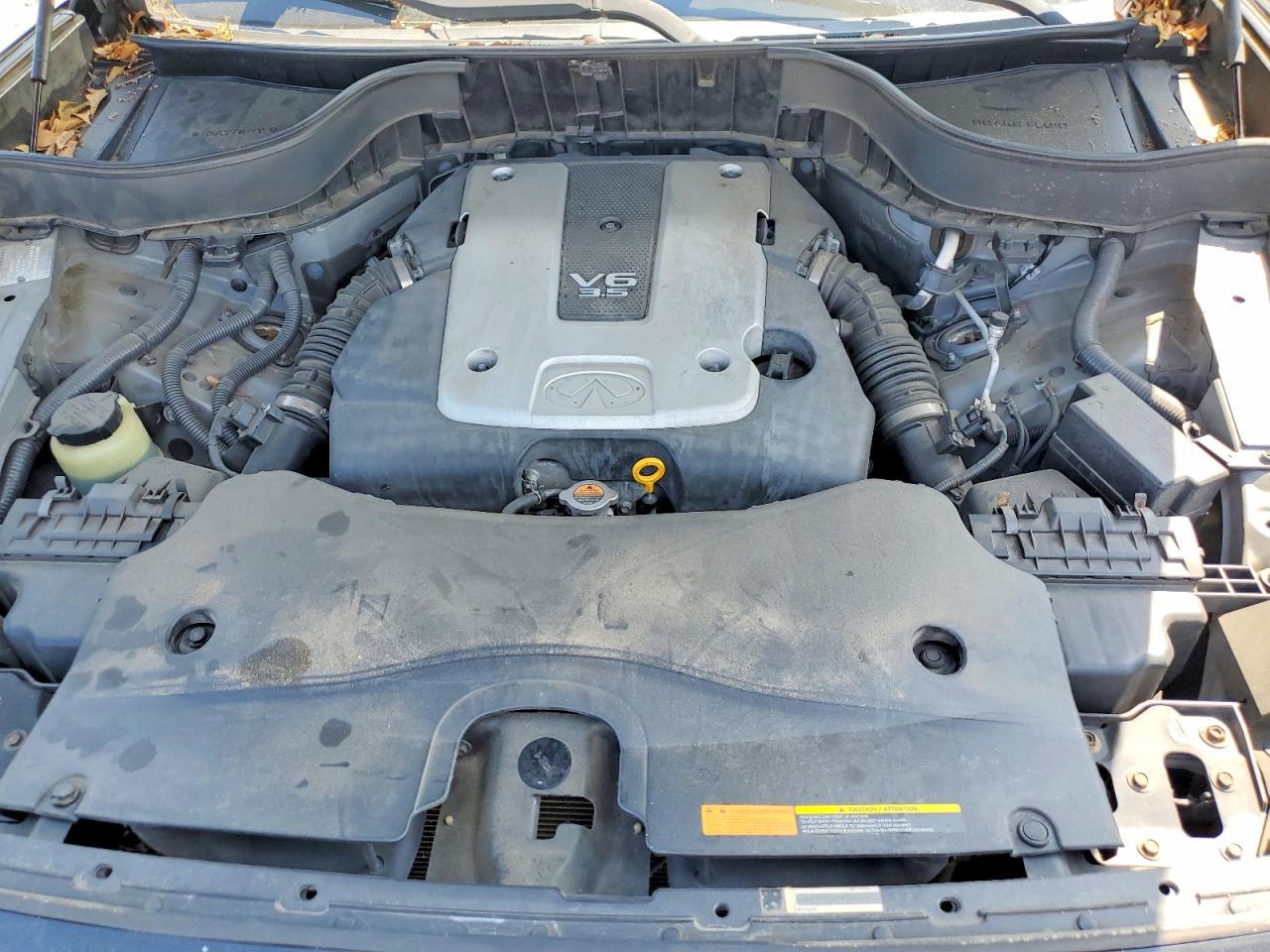 2009 Infiniti Fx35 Base