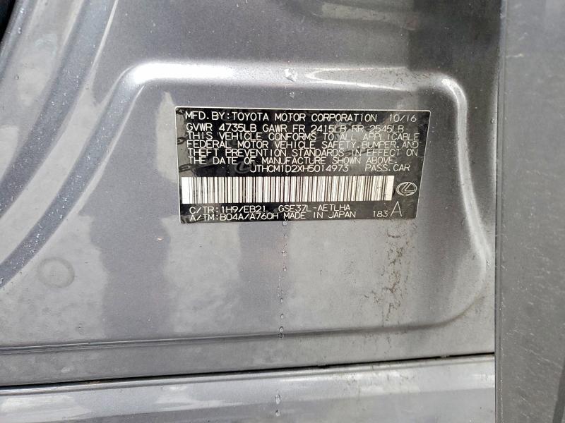 2017 Lexus Is 300 Base