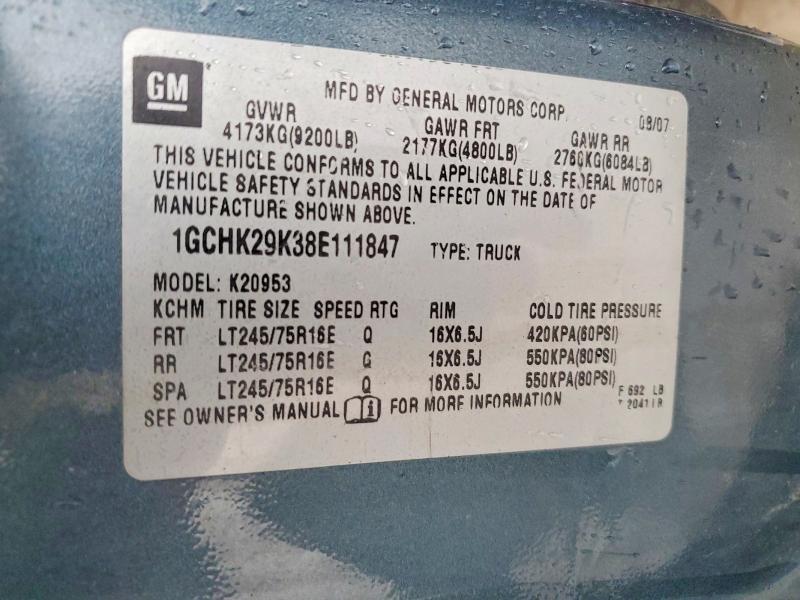 2008 Chevrolet Silverado K2500 Heavy Duty