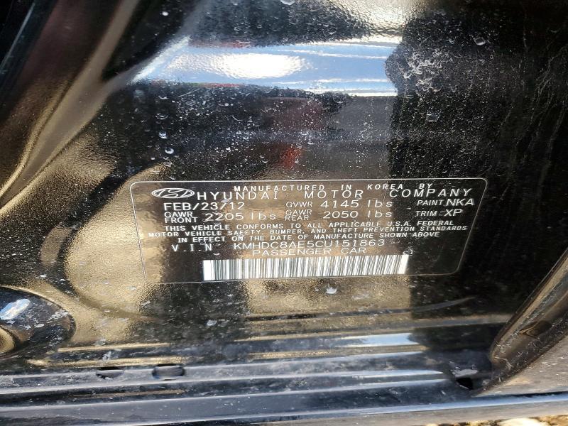 2012 Hyundai Elantra Touring se