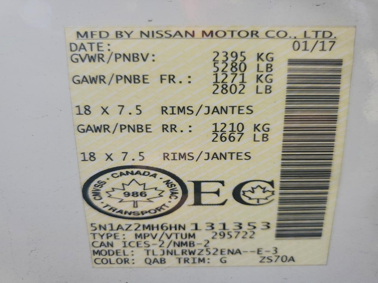 2017 Nissan Murano s