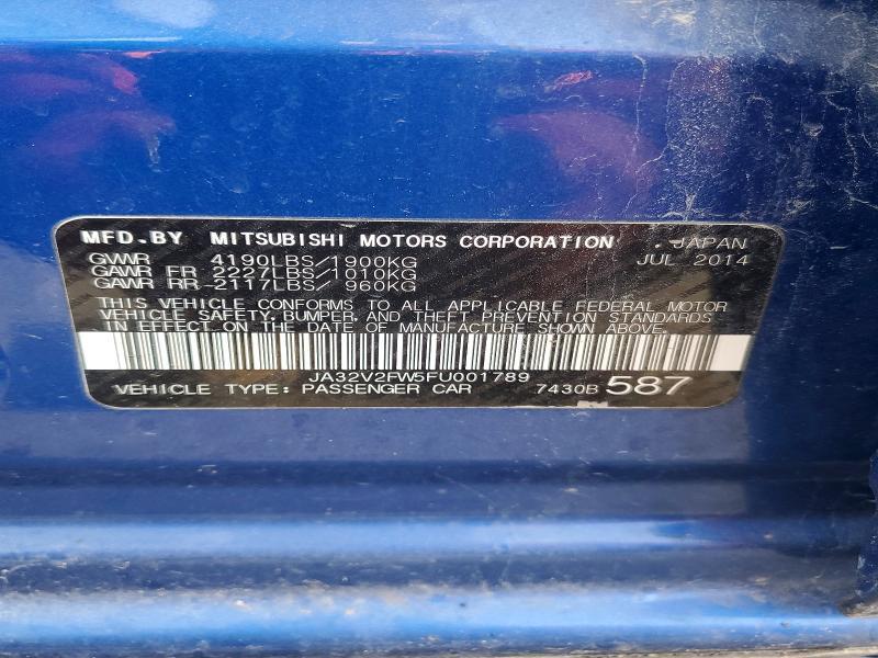 2015 Mitsubishi Lancer se