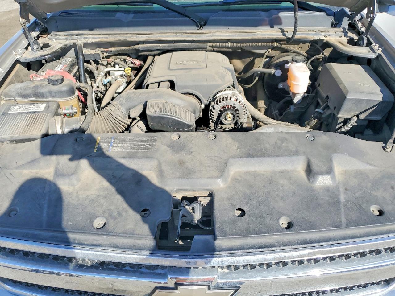 2007 Chevrolet Silverado C1500 Crew Cab