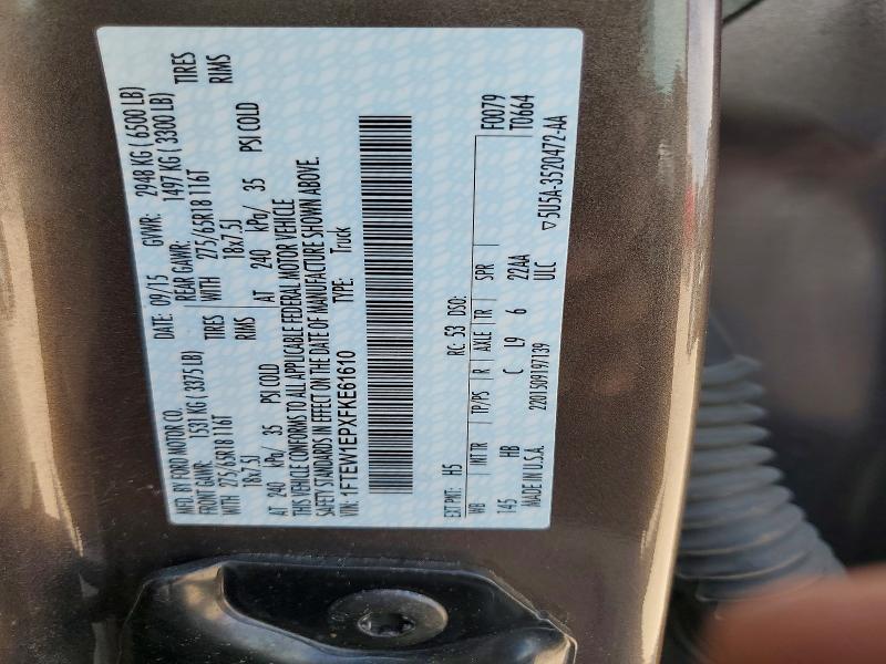 2015 Ford F150 Supercrew