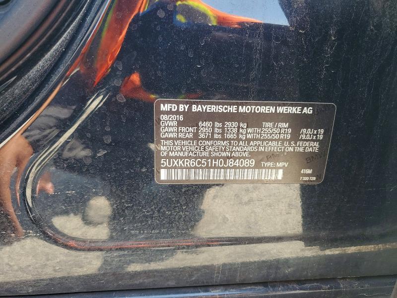 2017 BMW X5 Xdrive50i