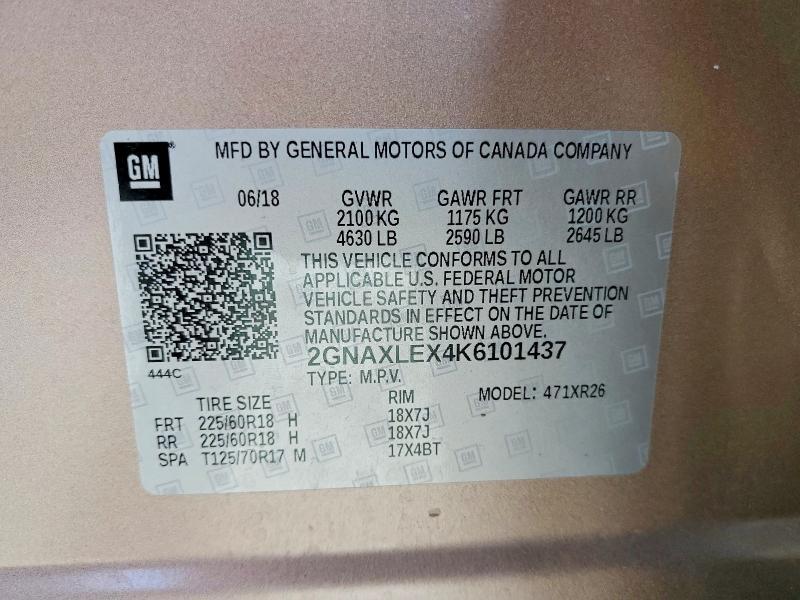 2019 Chevrolet Equinox lt