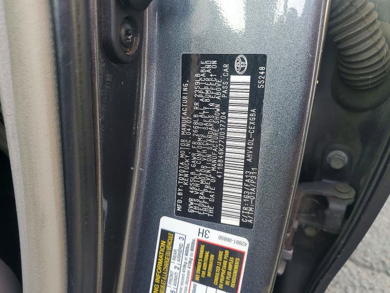 2007 Toyota Camry Hybrid Base