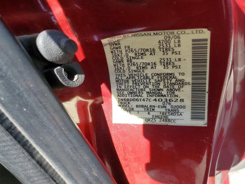 2007 Nissan Frontier XE